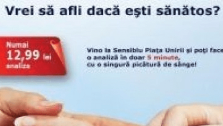 Analize de Rutină în Timp Record: O Nouă Inițiativă pentru Sănătatea Bucureștenilor