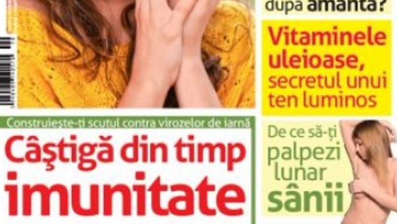 Cadouri sănătoase de la “Click! Sănătate”: O analiză detaliată a produselor care promovează un stil de viață activ