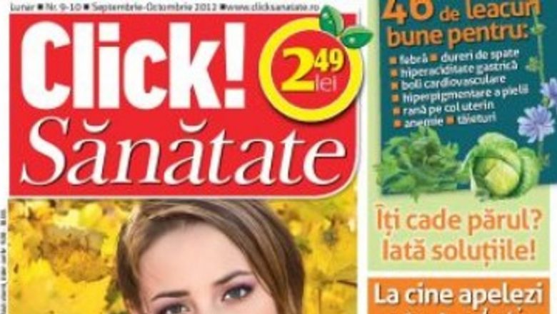 Revista Click! Sănătate: O Privire Detaliată asupra Sănătății Familiei în Octombrie