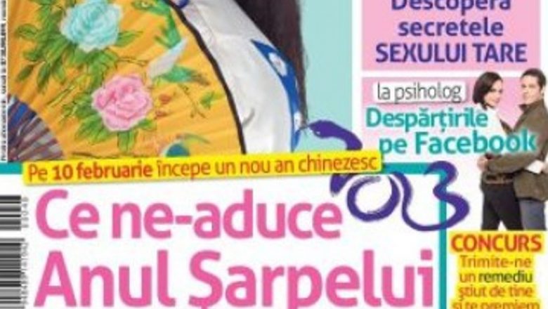 Anul Şarpelui de Apă: Perspectivele Sănătăţii în 2023