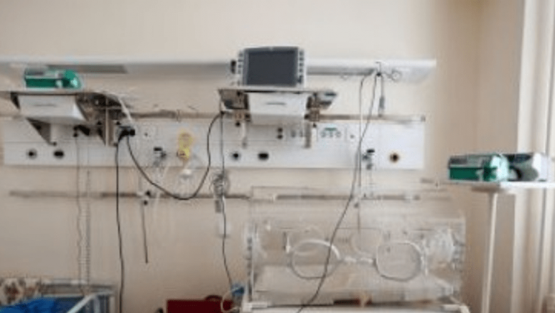 Inaugurarea primei secții de cardiologie pentru copii în București: Un pas important pentru sănătatea pediatrică