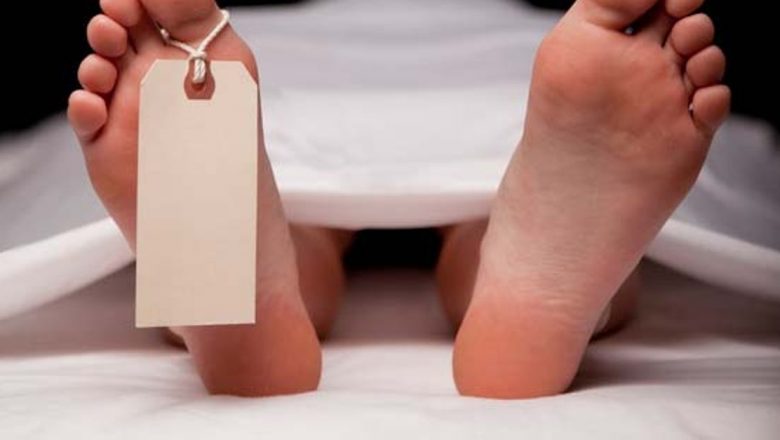 Revoluția Autopsiilor: O Nouă Abordare Non-Chirurgicală în Medicina Modernă