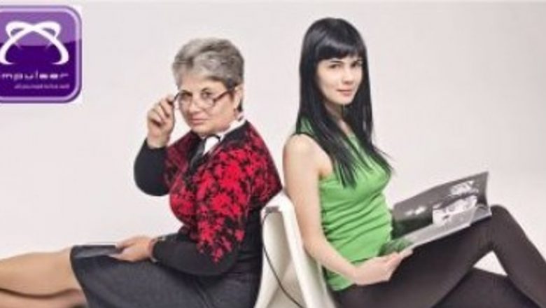 Tehnologia Impulser Mini: O Analiză Detaliată a Efectelor și Beneficiilor Câmpului Magnetic Pulsator