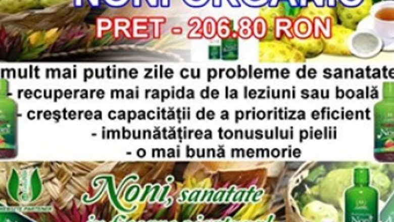 Beneficiile și Utilizările Fructului de Noni: O Privire Detaliată asupra Impactului Său asupra Sănătății