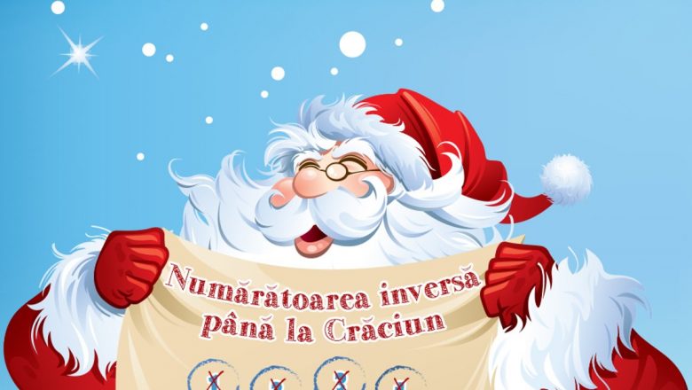Așteptarea lui Moș Crăciun: O Analiză a Nerăbdării Copiilor și Implicațiile Sale