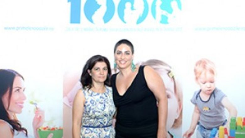 Importanța Alăptării în Primele 1000 de Zile: Seminar de Nutriție și Stil de Viață pentru Mămici