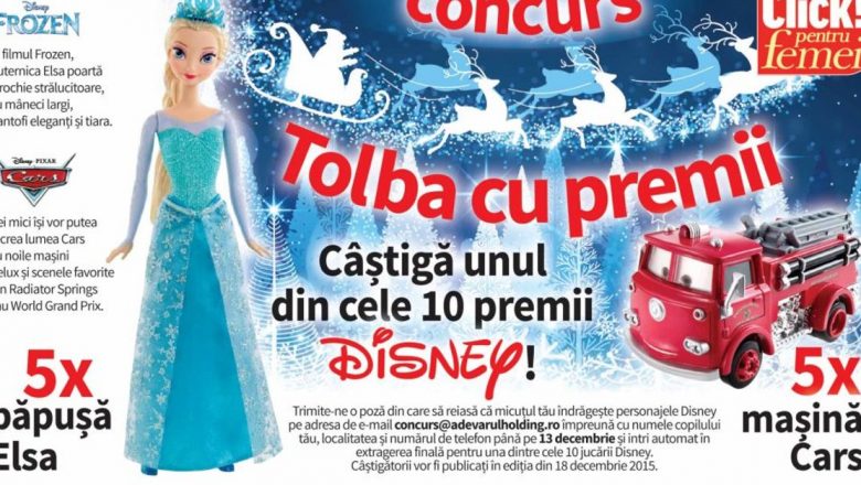 Fascinația Jucăriilor Disney și Impactul Concursurilor pentru Femei: O Analiză Detaliată
