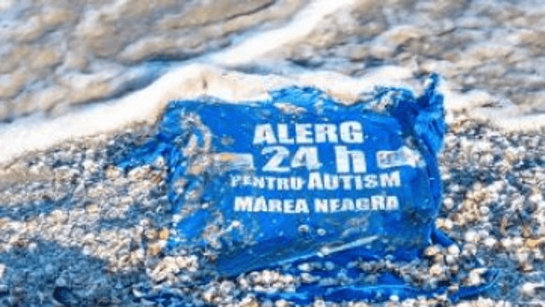 Ultramaratonul pentru Autism: O Cursă pentru Speranță și Integrare