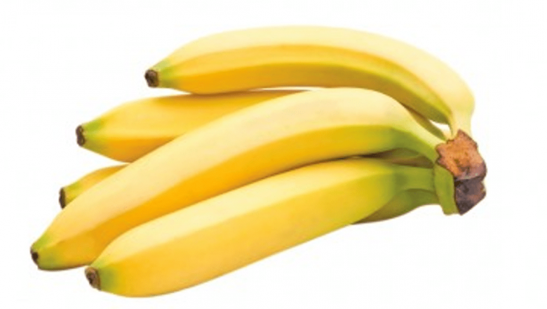 Beneficiile Surprinzătoare ale Consumului de Banane: O Analiză Detaliată