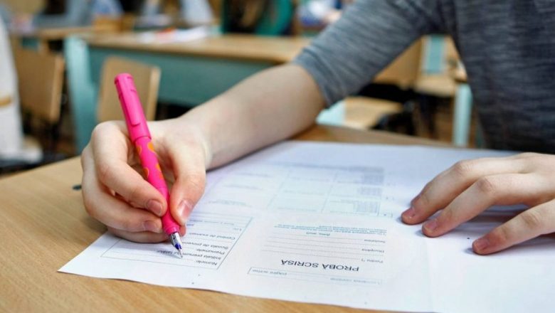 Critica Evaluării Naționale: O Privire Asupra Sistemului Educațional din România