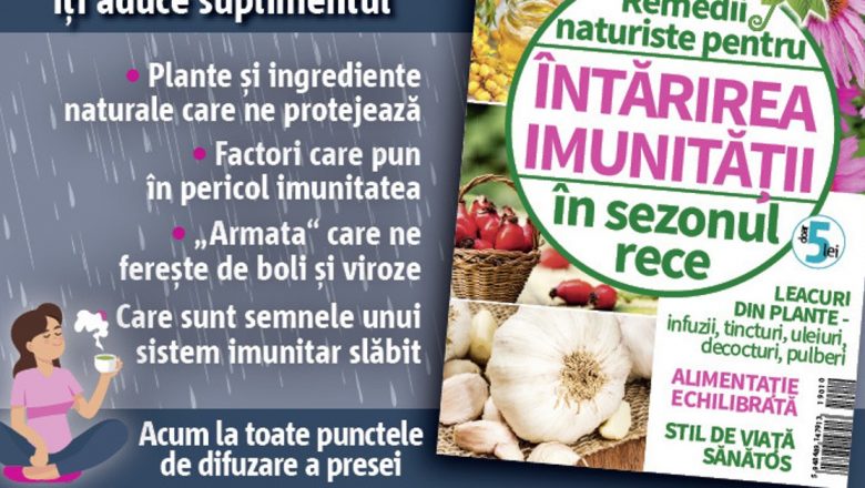 Ghidul Complet pentru Fortificarea Imunității: Tot Ce Trebuie Să Știi în Sezonul Răcelilor
