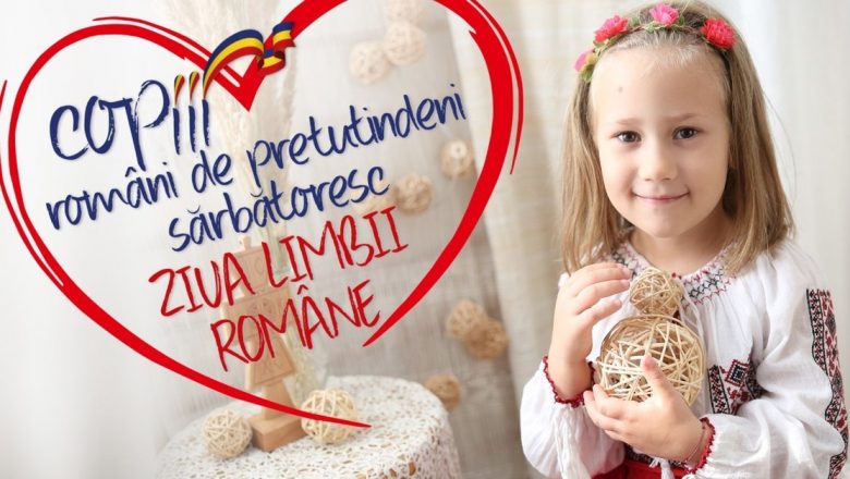 Copiii români din întreaga lume sărbătoresc Ziua Limbii Române: O conexiune culturală esențială