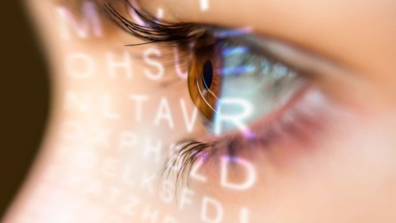 Glaucomul: O privire detaliată asupra diagnosticării și tratamentului