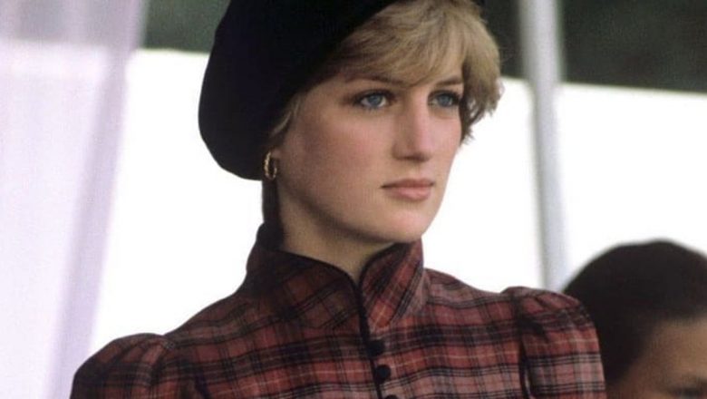 Înțelepciunea Prințesei Diana: Lecții de Viață și Motivație pentru Generații