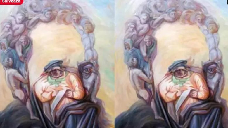 Descoperă Cel Mai Valoros Atu al Tău: O Analiză Profundă a Iluziilor Optice și Personalității
