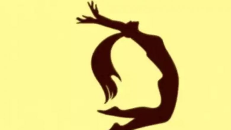 Iluzia Optică și Personalitatea: Ce Ne Spune Percepția Despre Noi?