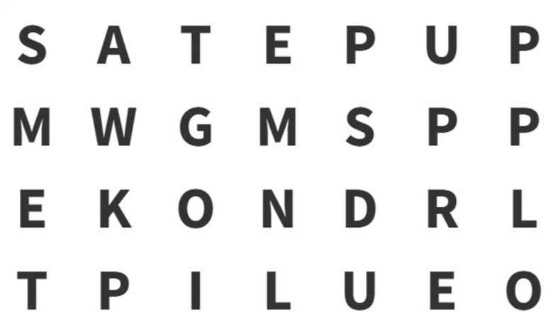 Provocarea ochilor ageri: Descoperă beneficiile puzzle-urilor de cuvinte