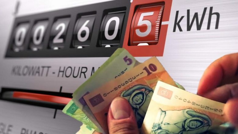 Revoluția Energetică: Soluții de Stocare a Energiei de la PPC și Impactul Asupra Facturilor Consumatorilor